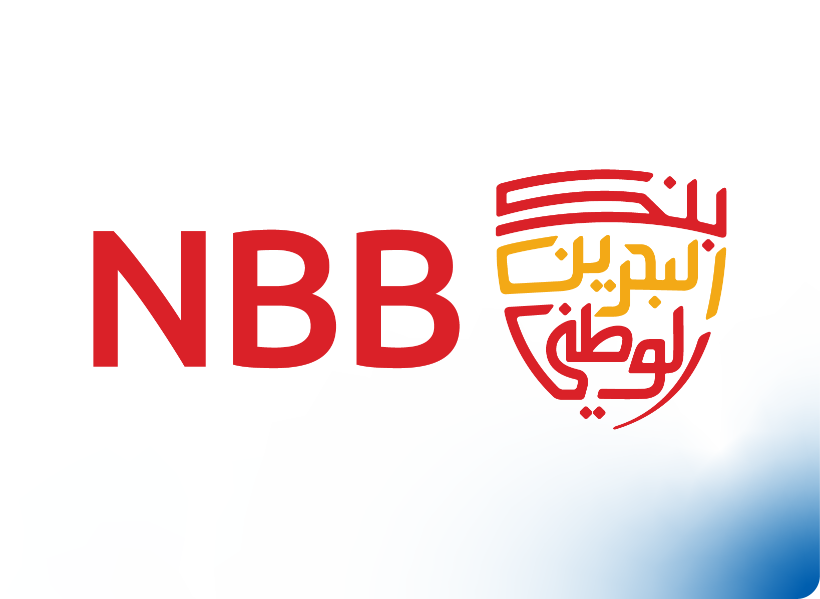 National Bank of Bahrain (NBB)